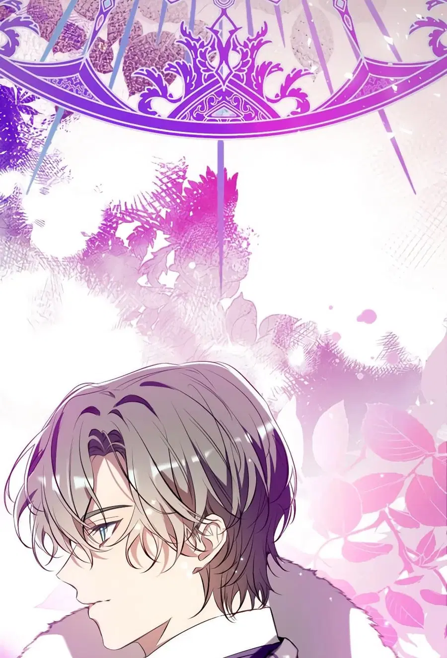 Can We Become a Family? ตอนที่ 116 หน้า 75
