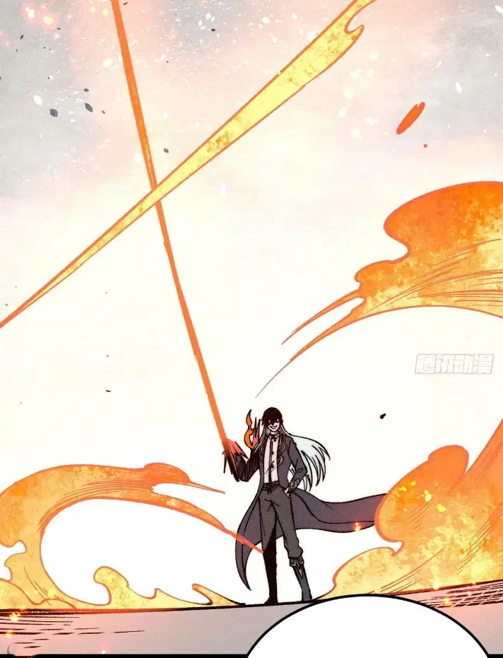 All Hail the Sect Leader ตอนที่ 265 หน้า 28