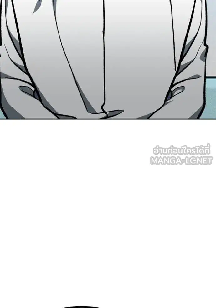 King of the Octagon ตอนที่ 177 หน้า 95