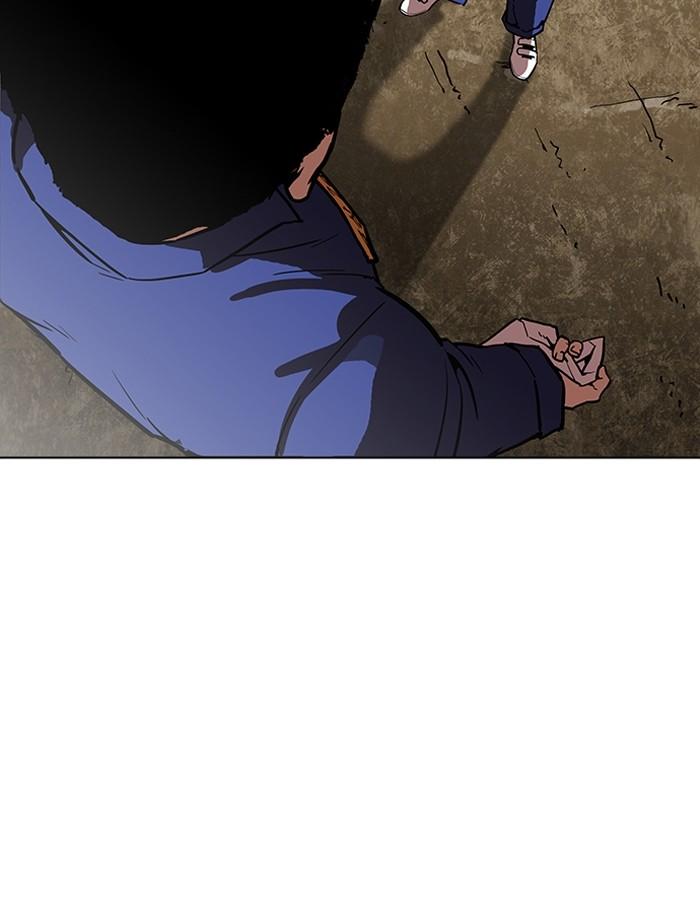 Lookism ตอนที่ 184 หน้า 167