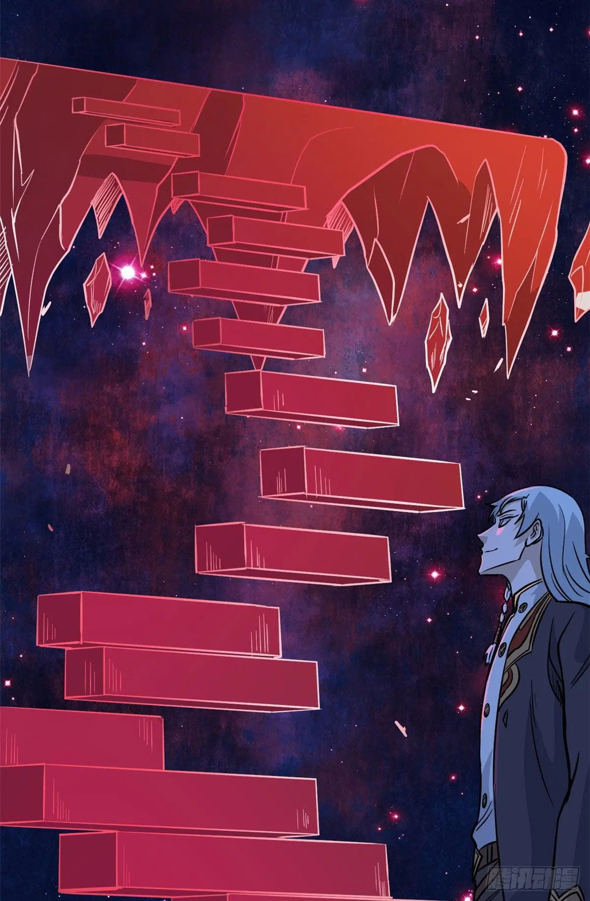 All Hail the Sect Leader ตอนที่ 121 หน้า 15