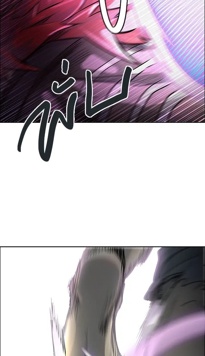 Tower of God ตอนที่ 497 หน้า 99