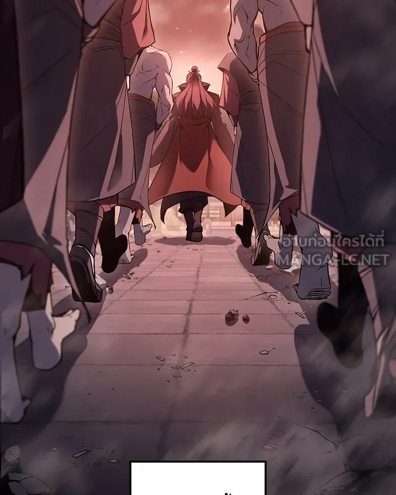 I Reincarnated As The Crazed Heir เกิดอีกทีเป็นว่าที่ประมุขลัทธิมาร ตอนที่ 142 หน้า 6