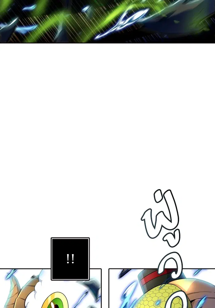 Tower of God ตอนที่ 554 หน้า 91