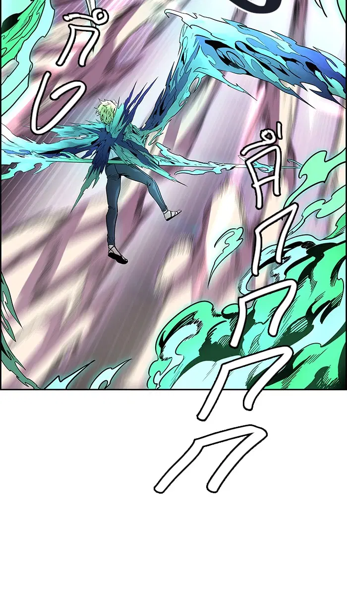 Tower of God ตอนที่ 475 หน้า 123