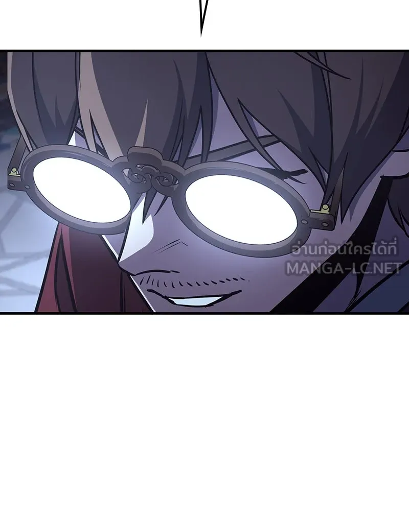 I Reincarnated As The Crazed Heir เกิดอีกทีเป็นว่าที่ประมุขลัทธิมาร ตอนที่ 122 หน้า 105
