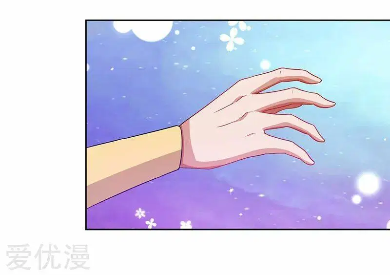 Reborn 80,000 years ตอนที่ 58 หน้า 8