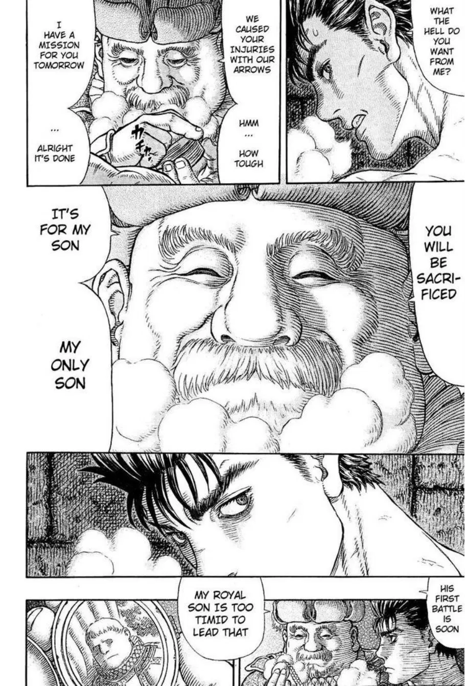 Berserk ตอนที่ 329 หน้า 4