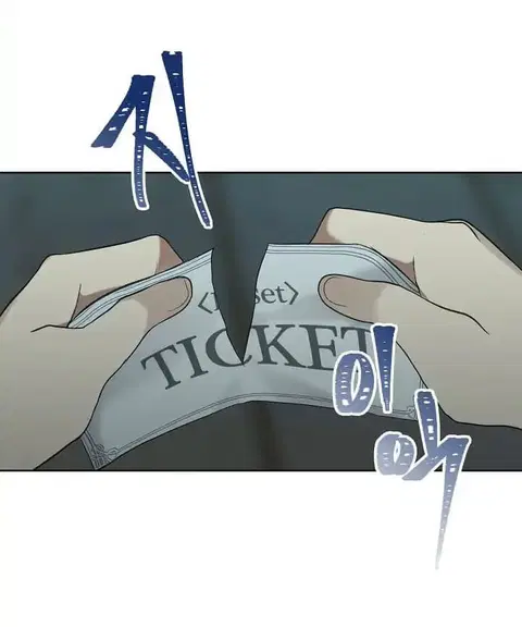 Ranker Who Lives A Second Time ตอนที่ 4 หน้า 12