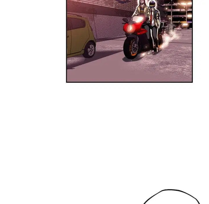 SuperNova ตอนที่ 94 หน้า 85