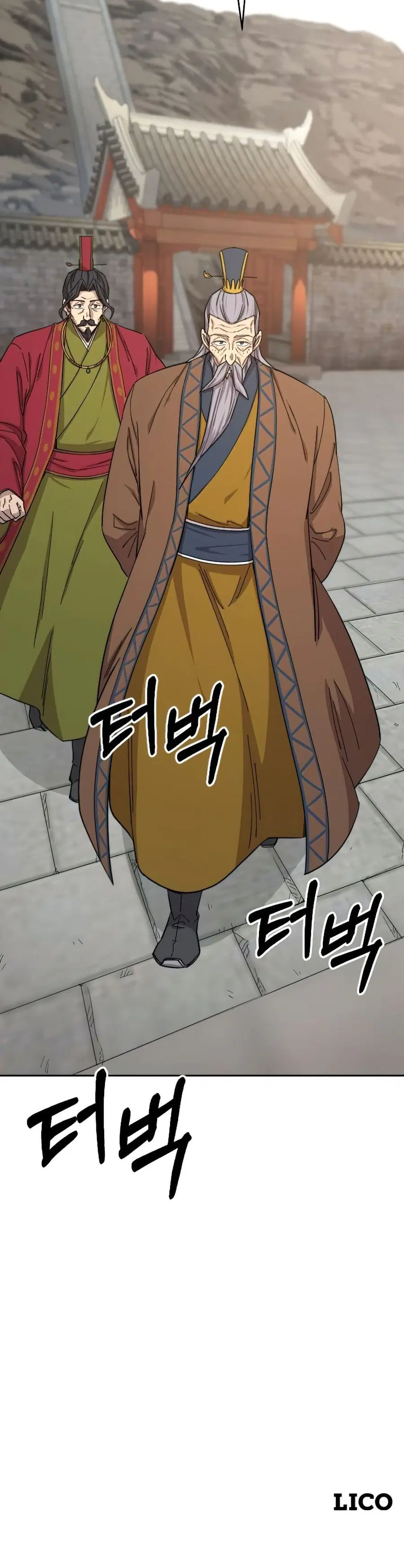 Return of the Mount Hua Sect ตอนที่ 34 หน้า 36