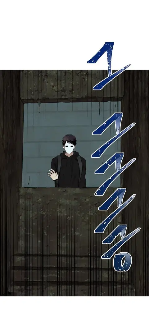 Ranker Who Lives A Second Time ตอนที่ 7 หน้า 46