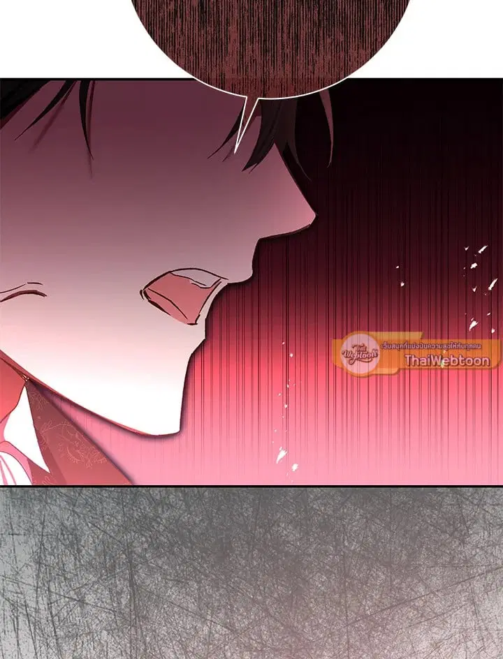 The Villain’s Match Is Too Perfect – คู่ดูตัวของนางร้ายเพอร์เฟกต์เกินไป ตอนที่ 72 หน้า 133
