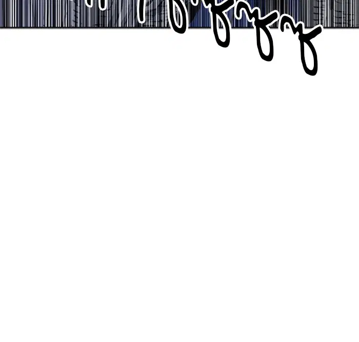 Seoul Station Druid ตอนที่ 43 หน้า 12