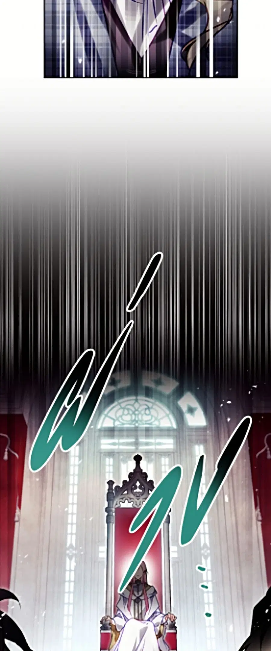 Death Is The Only Ending For The Villainess ตอนที่ 202 หน้า 5