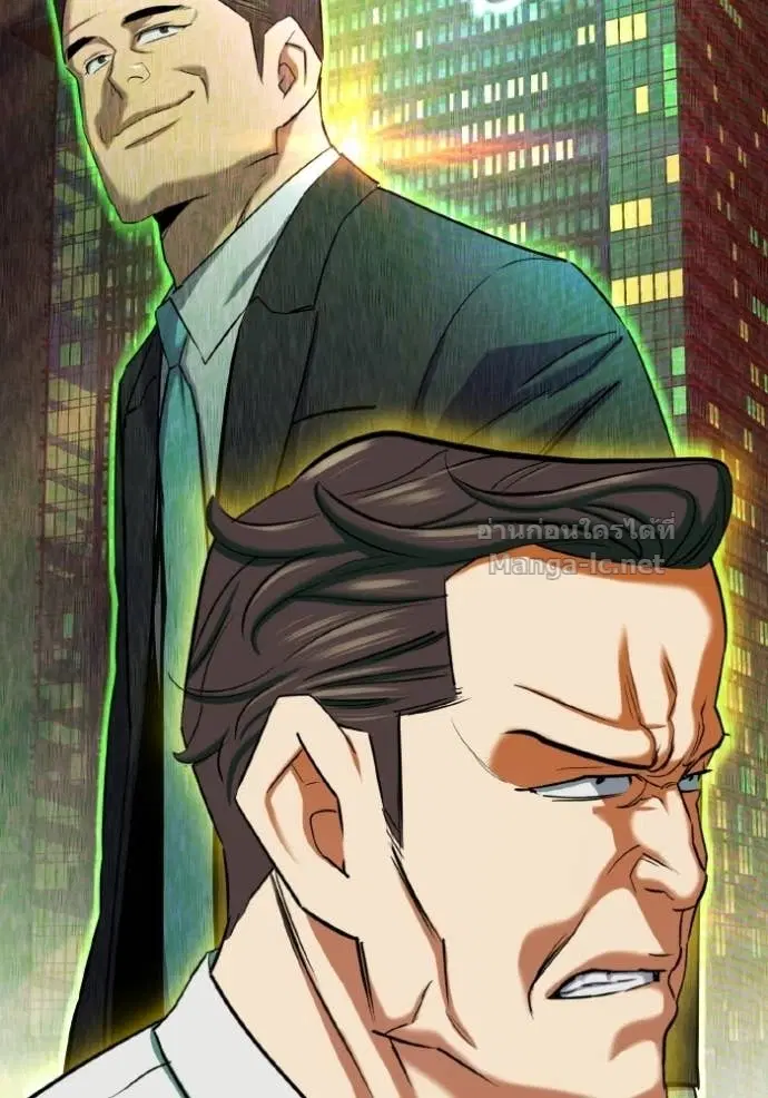 Reborn Rich ตอนที่ 179 หน้า 29