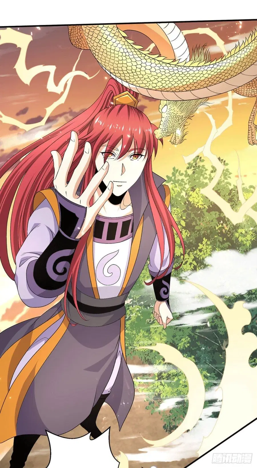 Immortal King of City ตอนที่ 229 หน้า 4