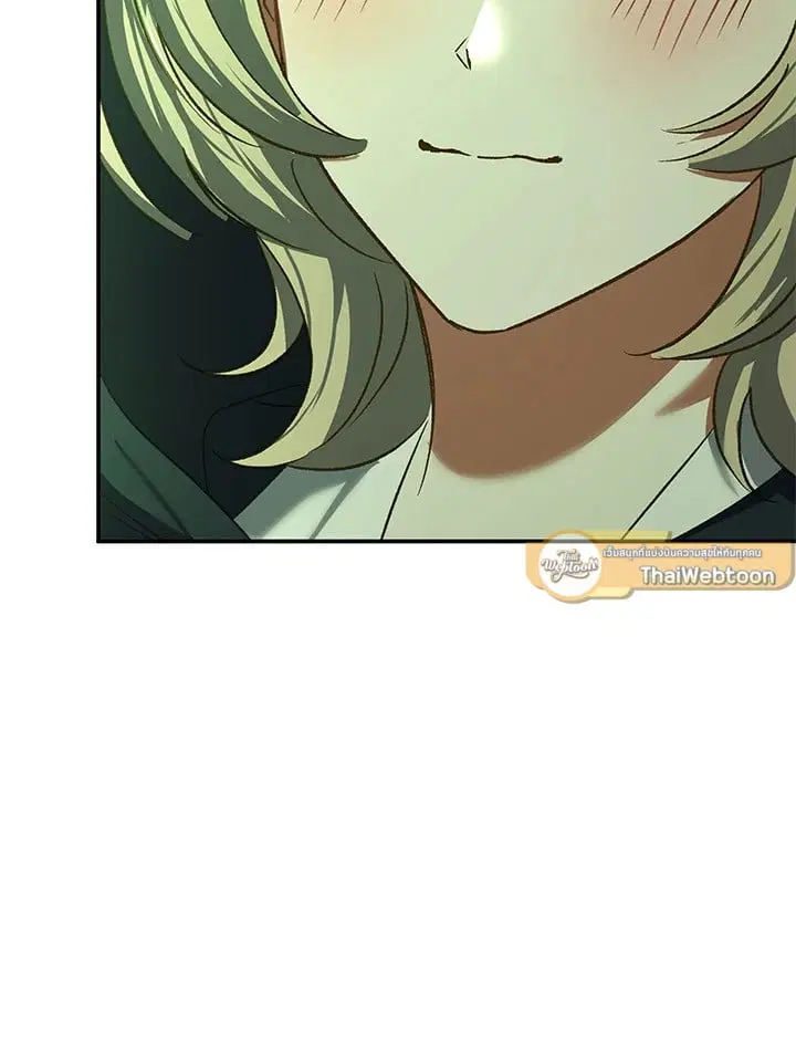 The Villain’s Match Is Too Perfect – คู่ดูตัวของนางร้ายเพอร์เฟกต์เกินไป ตอนที่ 82 หน้า 108