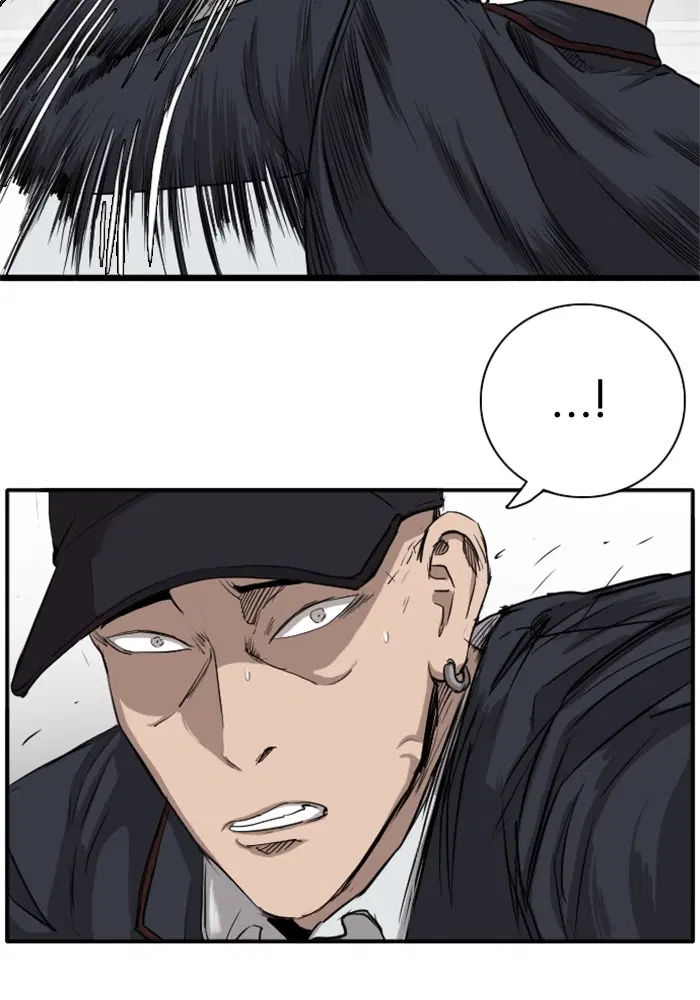 Bad Guy ตอนที่ 17 หน้า 34