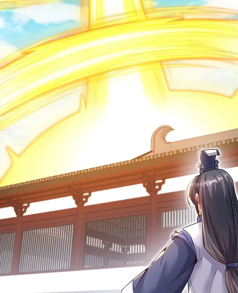 I Can Become A Sword God ตอนที่ 116 หน้า 38
