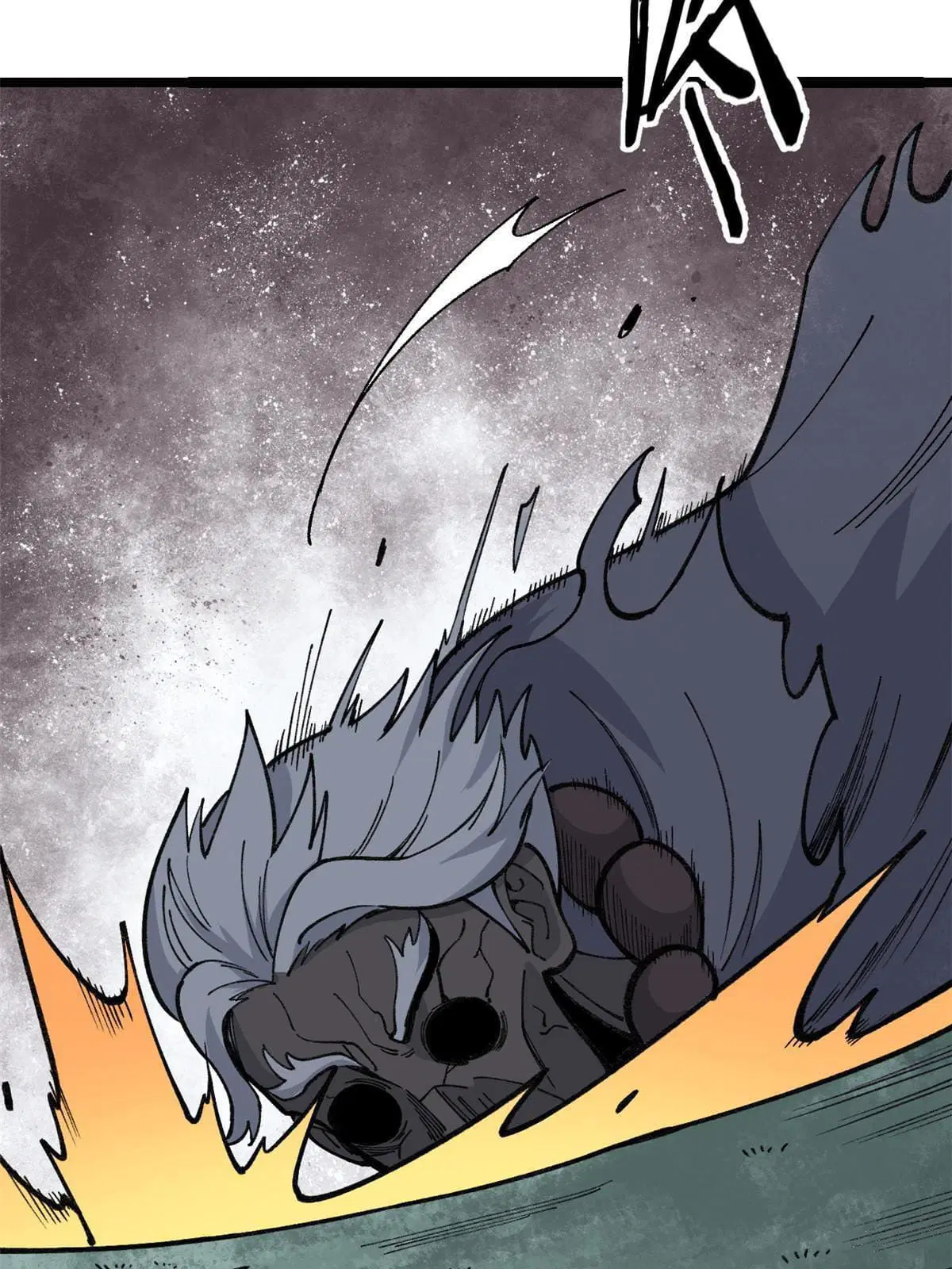 All Hail the Sect Leader ตอนที่ 134 หน้า 42