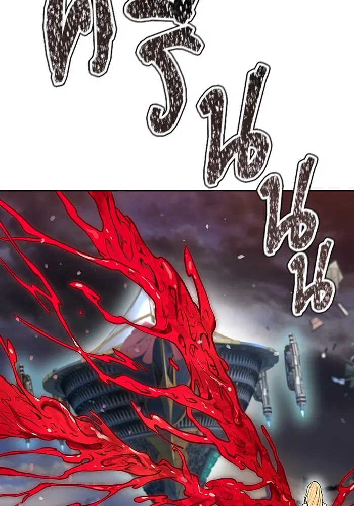 Tower of God ตอนที่ 594 หน้า 146