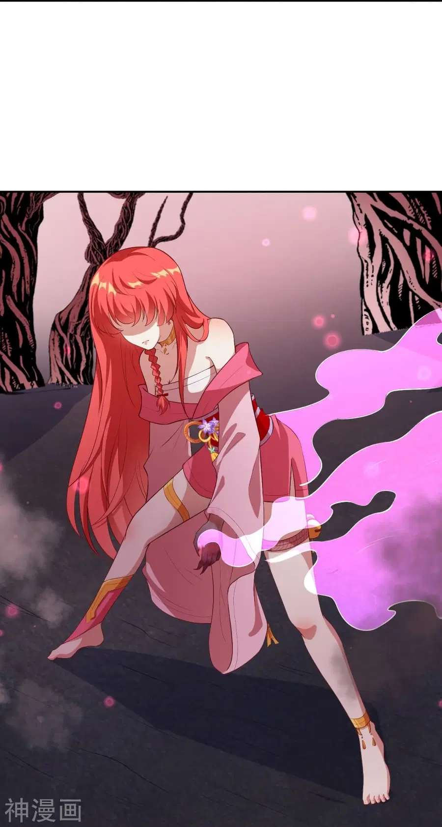Against the Gods ตอนที่ 444 หน้า 12