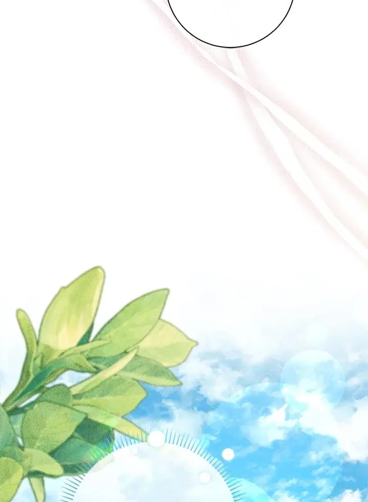 The Villain’s Match Is Too Perfect – คู่ดูตัวของนางร้ายเพอร์เฟกต์เกินไป ตอนที่ 53 หน้า 32