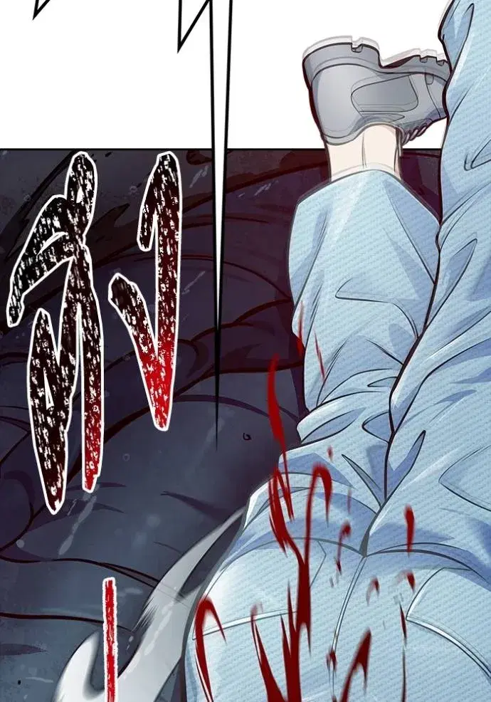 Tower of God ตอนที่ 637 หน้า 188