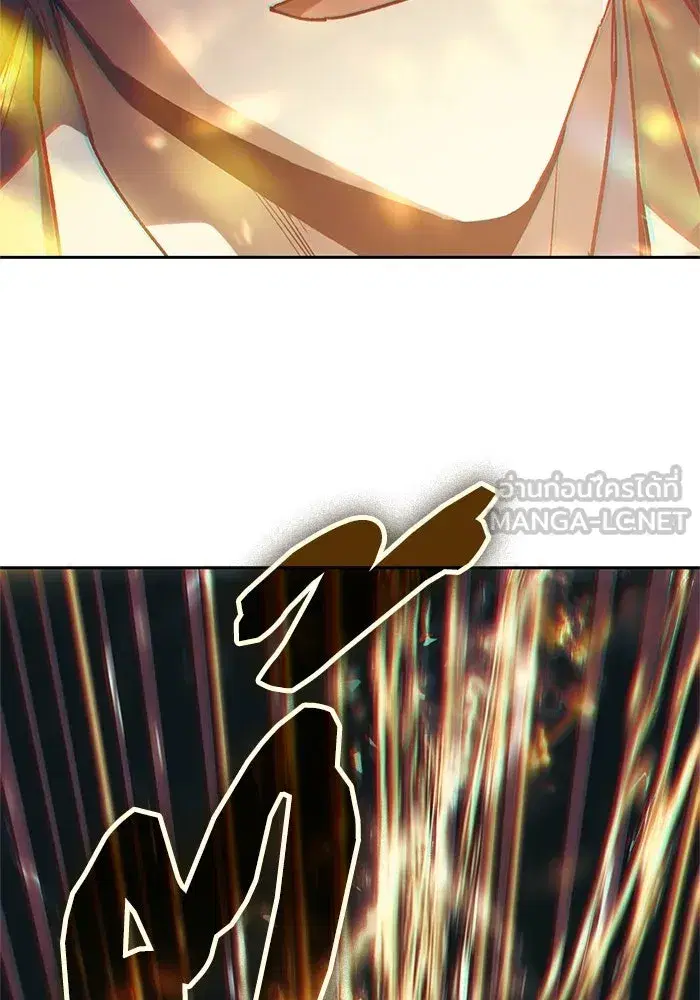 The S-Classes That I Raised (My S-Class Hunters) ตอนที่ 64 หน้า 60