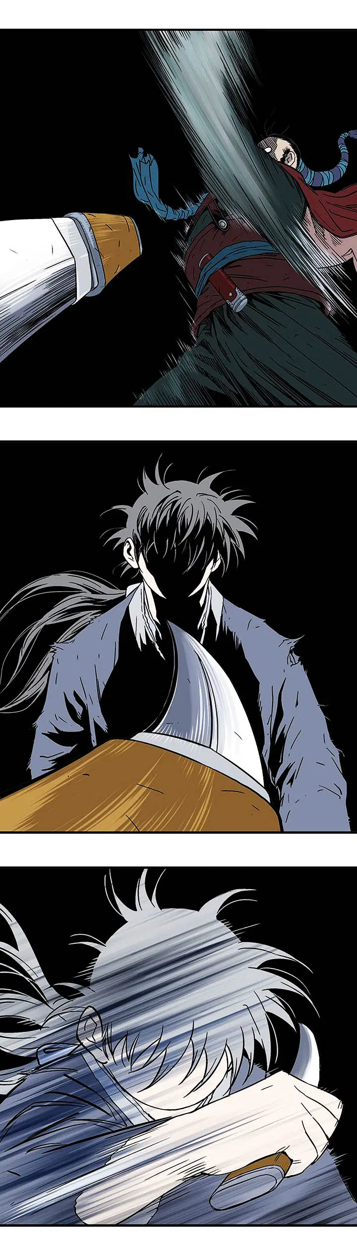 Gosu ตอนที่ 175 หน้า 8