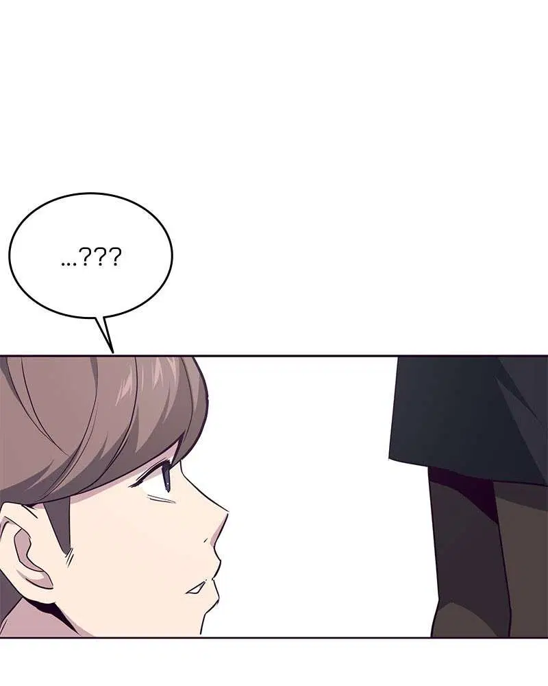 The Boy of Death ตอนที่ 12 หน้า 55