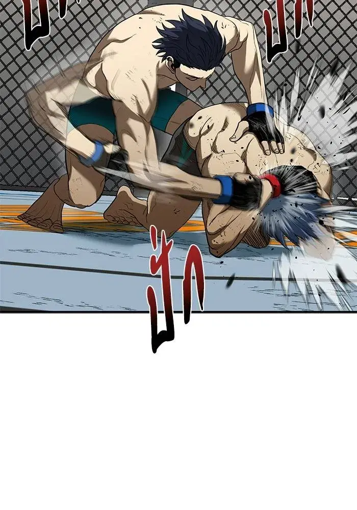 King of the Octagon ตอนที่ 25 หน้า 20