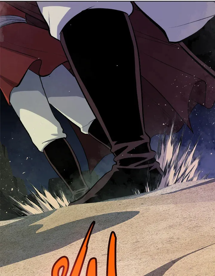 Overpowered Sword ตอนที่ 138 หน้า 70