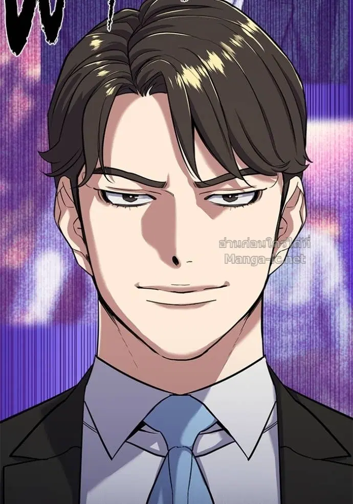 Reborn Rich ตอนที่ 54 หน้า 137