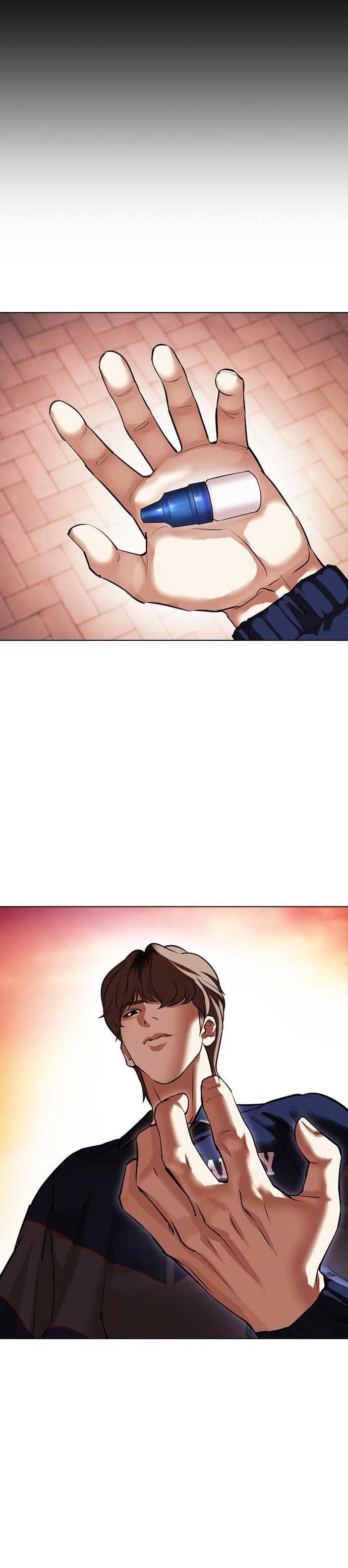 Lookism ตอนที่ 478 หน้า 54