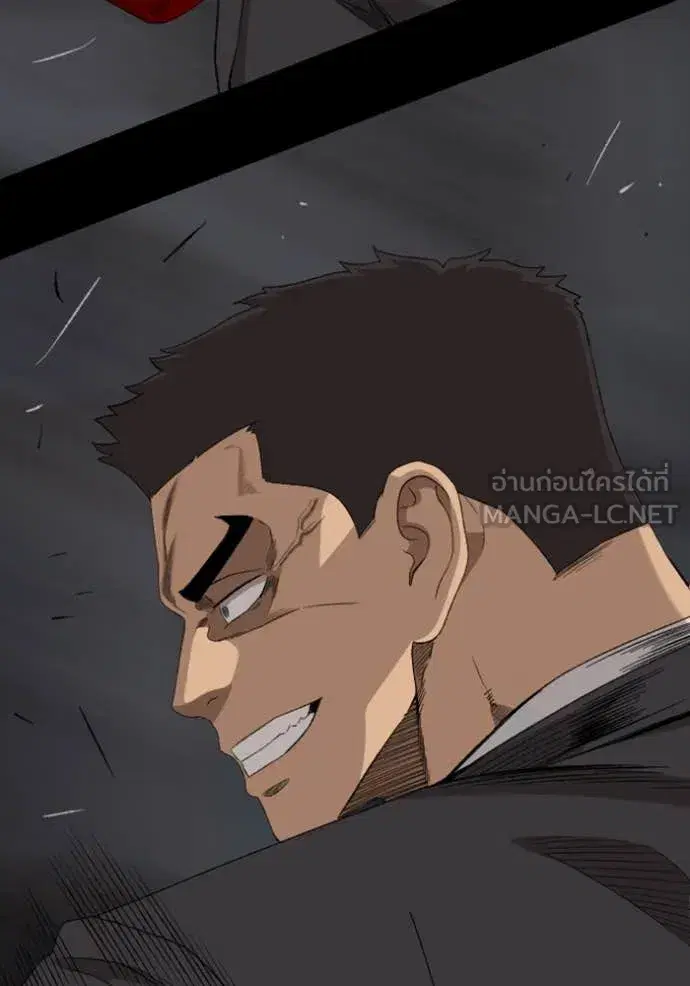 Bad Guy ตอนที่ 270 หน้า 24