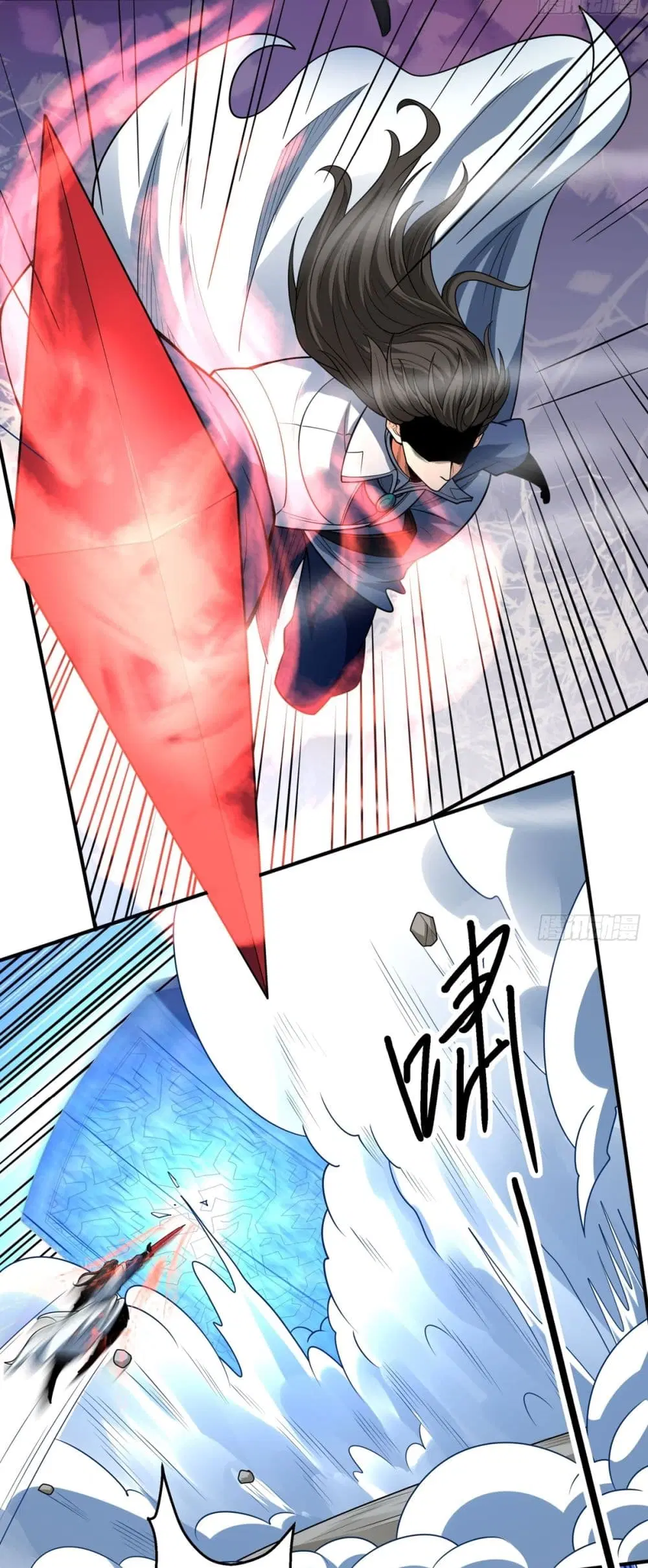 God of Martial Arts ตอนที่ 814 หน้า 14