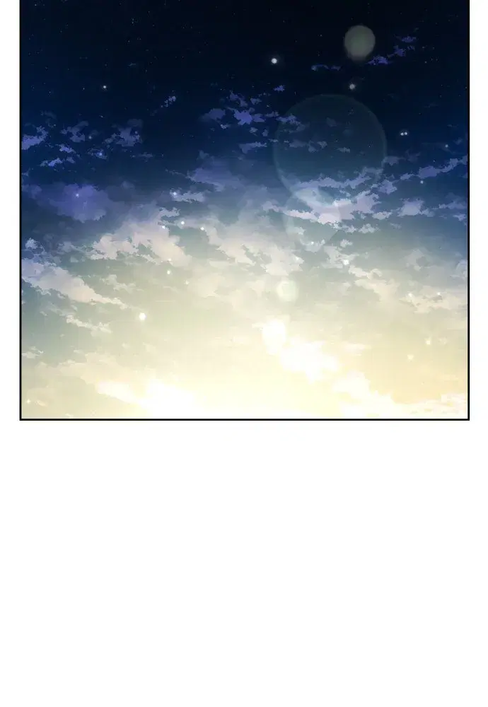 Your Throne ตอนที่ 239 หน้า 136