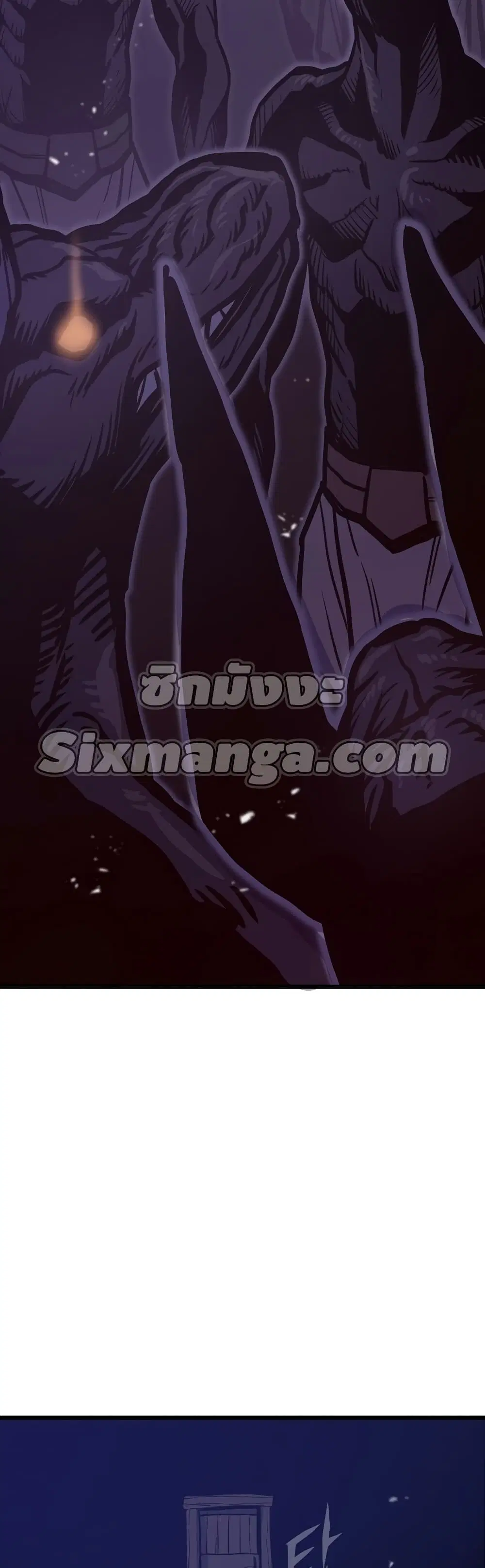 Past Life Returner ตอนที่ 19 หน้า 42