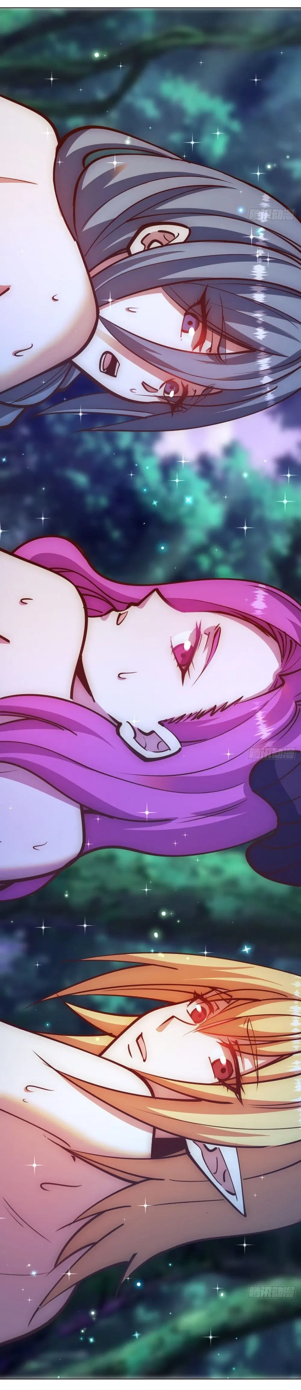 King Star Emperor ตอนที่ 237 หน้า 23