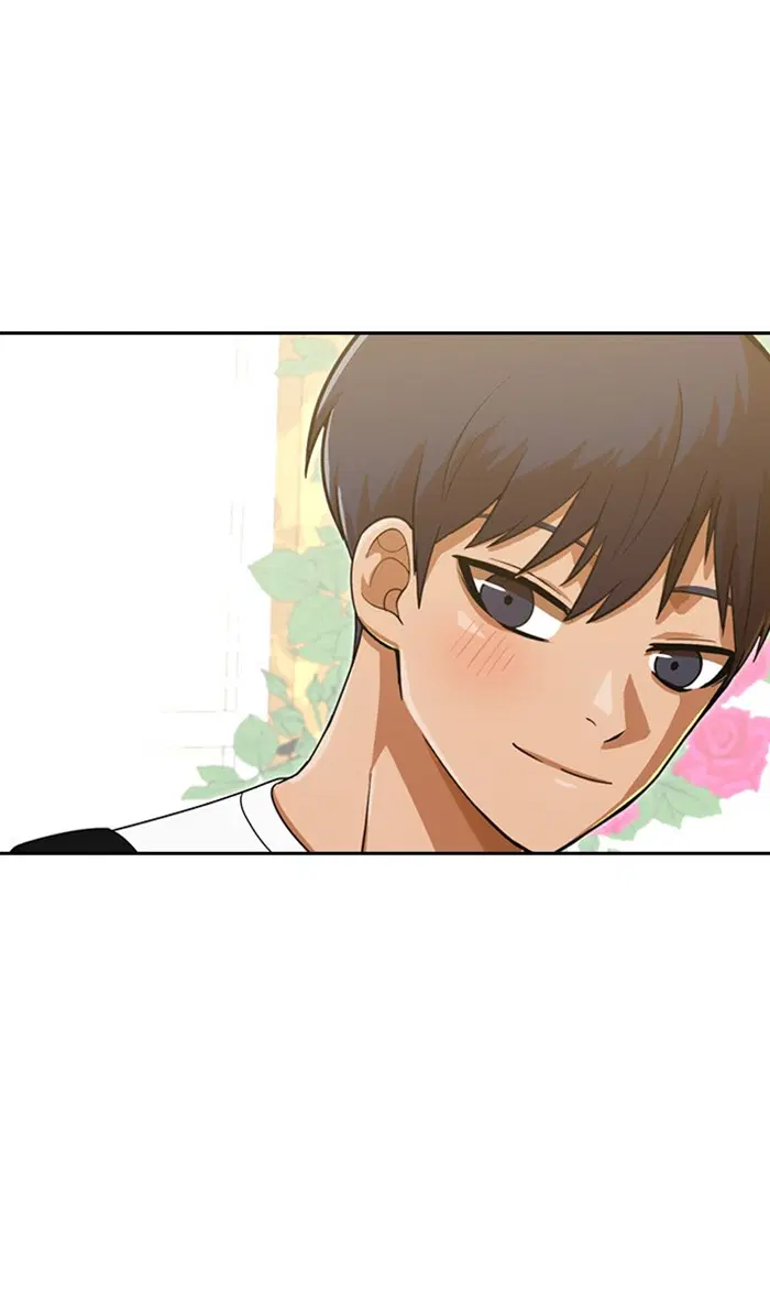 Random Chat ตอนที่ 188 หน้า 48