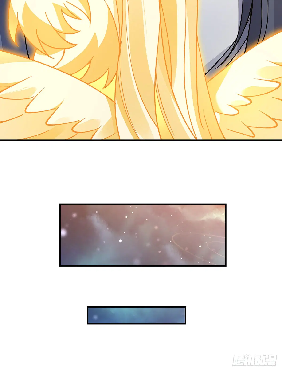 My Female Disciples are all Future Masters of the Heavens ตอนที่ 141 หน้า 77