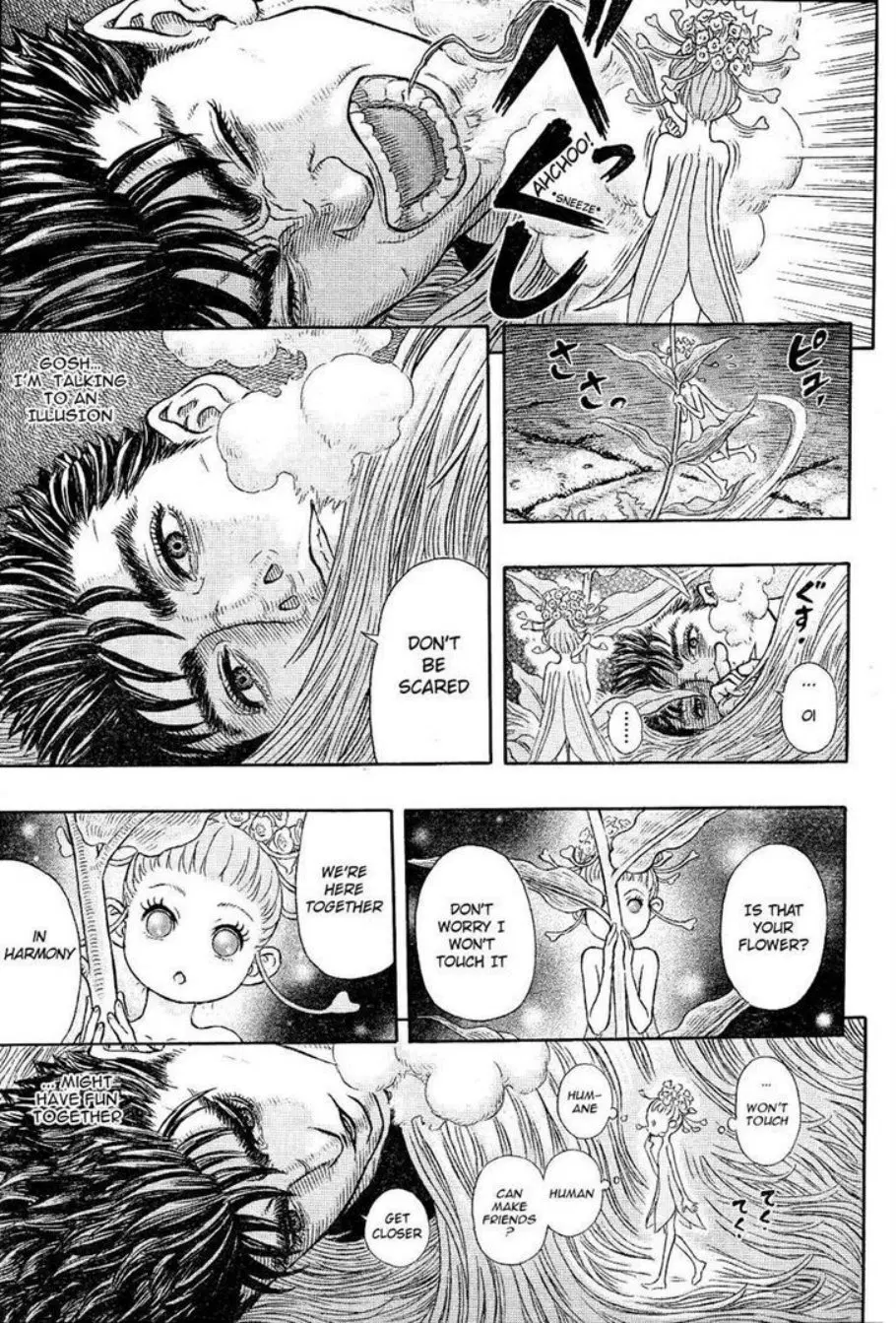Berserk ตอนที่ 329 หน้า 7