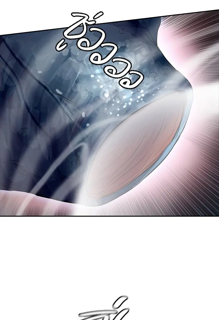 Tower of God ตอนที่ 356 หน้า 15