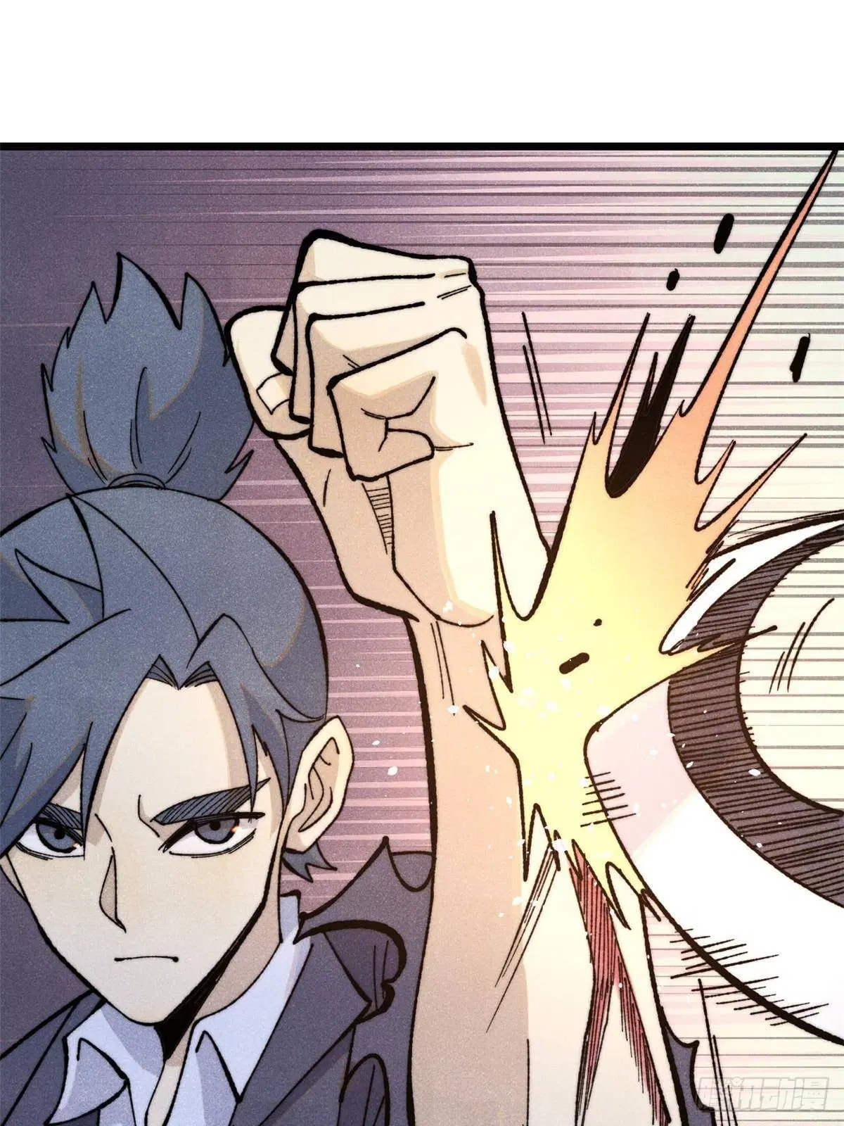 All Hail the Sect Leader ตอนที่ 343 หน้า 15