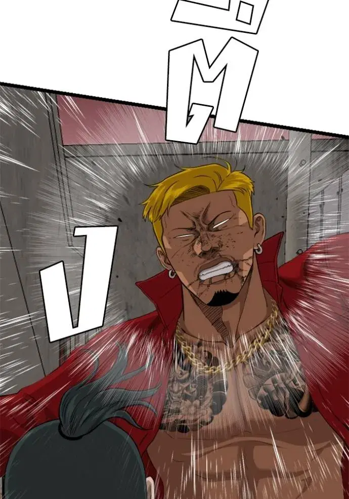 Bad Guy ตอนที่ 232 หน้า 40