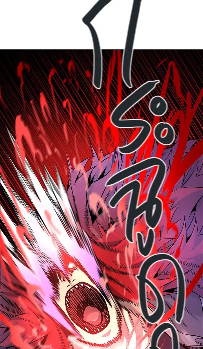 Tower of God ตอนที่ 492 หน้า 211