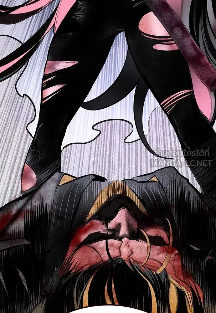 Jungle Juice ตอนที่ 168 หน้า 80