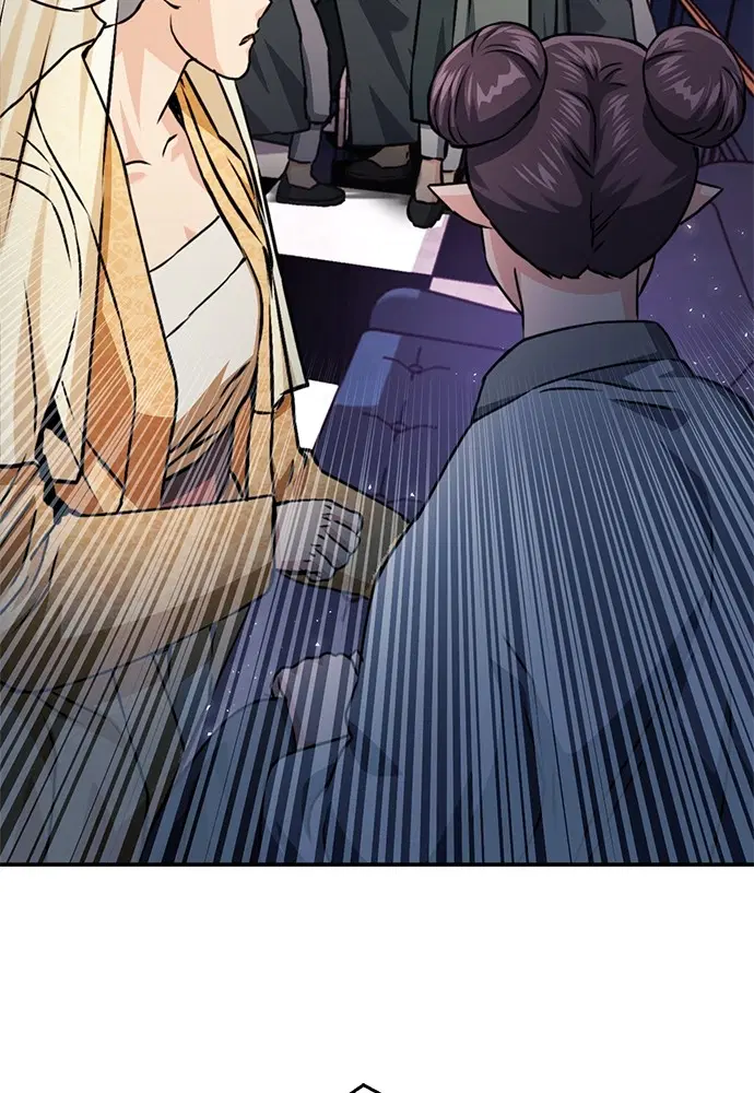 Seoul Station Druid ตอนที่ 130 หน้า 95